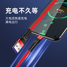 �O���������m��type-c��׿lighting�֙C��������iphone16��늾�v8