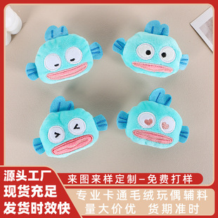 ��ɐ�ë�q��ż֨֨��С���~����diy��ᘒ�會�ͯ�Y���Ʒ���