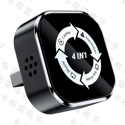 Hot-Selling Four-In-One Wireless Carply Module Smart Reverse Control Android Apple Screen Mirroring Carplay Box (Simsiz CarPlay və Android Auto) - q1a-black-white-label-metal-glass-4-in-1-apple-android-mirror-casting-android-auto-carplay-box-only-compatible-with-overseas-systems