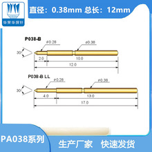 �A�s�A̽�PA038-ϵ��  �yԇ� (CPM-40F1) PCB̽� ����� ��