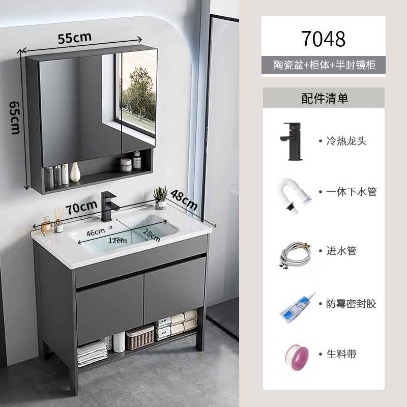 Espacio de aluminio sobre el suelo lavabo de lavabo de baño de combinación de armario de baño lavabo para el hogar lavabo de cerámica piscina de mesa de lavado integrada