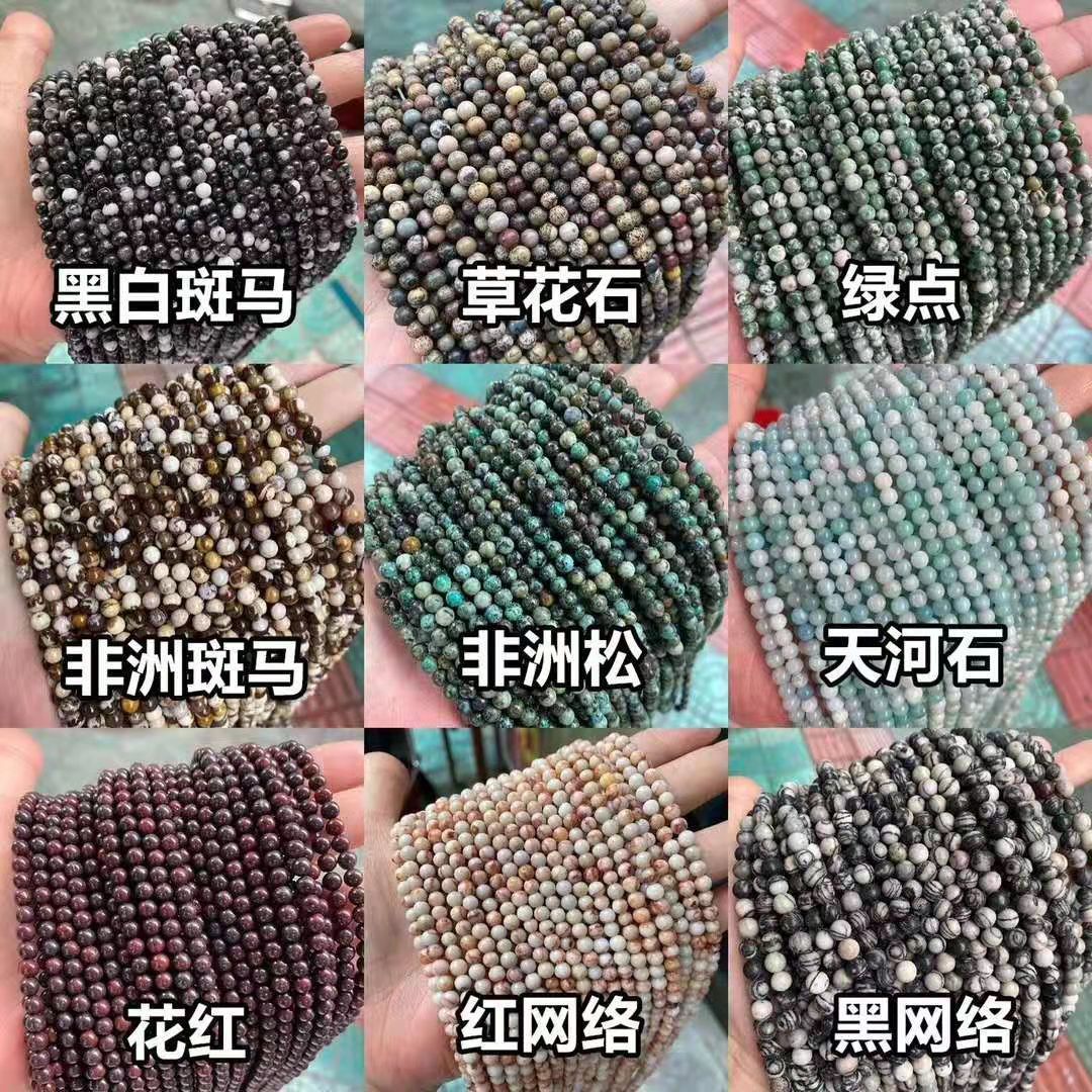 微信图片_20211102233054