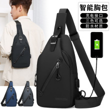 �а���ˮ��������б�����ʿ�����ذ�����USB���ѧ�������ŷ�
