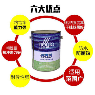 ���K����ʿ�ʯ�z�ɴu����ʯ���aʯ��0.6kg�����tֲ���zAB�z�ӿp