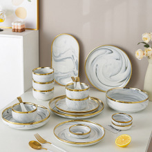 ����ʯ�y��߅����P�ӱ��W�մɲ;����b������þƵ���뜫��M��