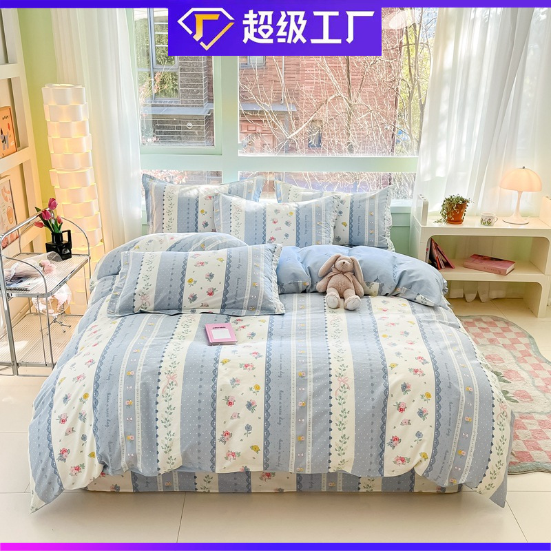 Juego de Sábanas Ajustables de Algodón, Juego de Sábanas Estampadas de Algodón Puro de 40 Hilos, Juego de Ropa de Cama para Estudiantes, Venta Directa de Fábrica