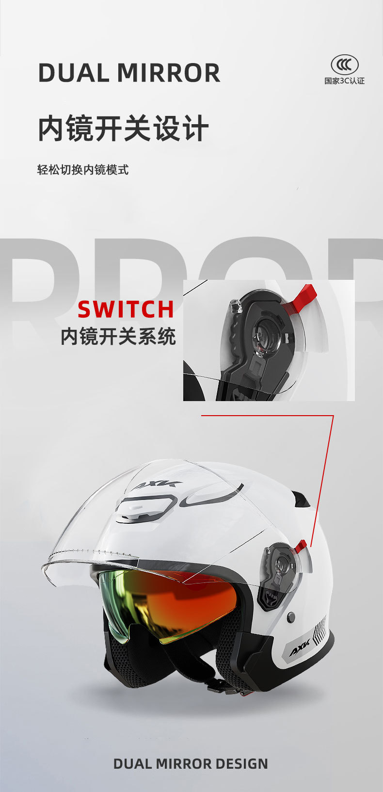 Factory Direct Supply 3C Certified Motorcycle Helmets for Men and Women, Winter Warm Electric Vehicle Half Helmets, Four-Season Safety Helmets
