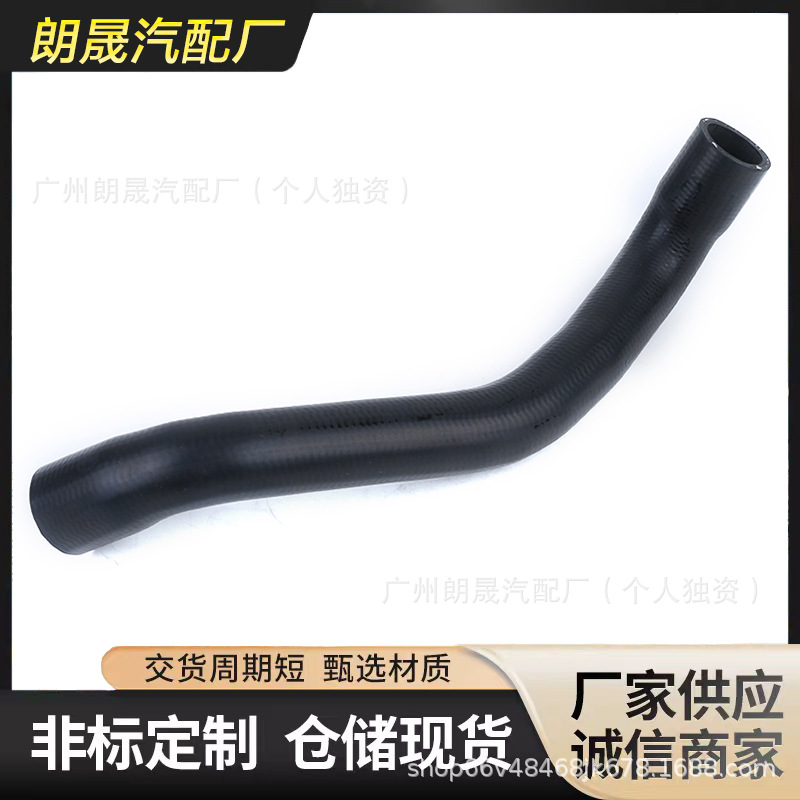 Applicable to Mercedes-Benz A- Class B- class CLA-Class GLA water tank connection pipe W246 coolant pipe A2465010182