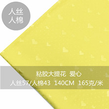 75Dճz˽z޴ỨŮbLȹ˯h