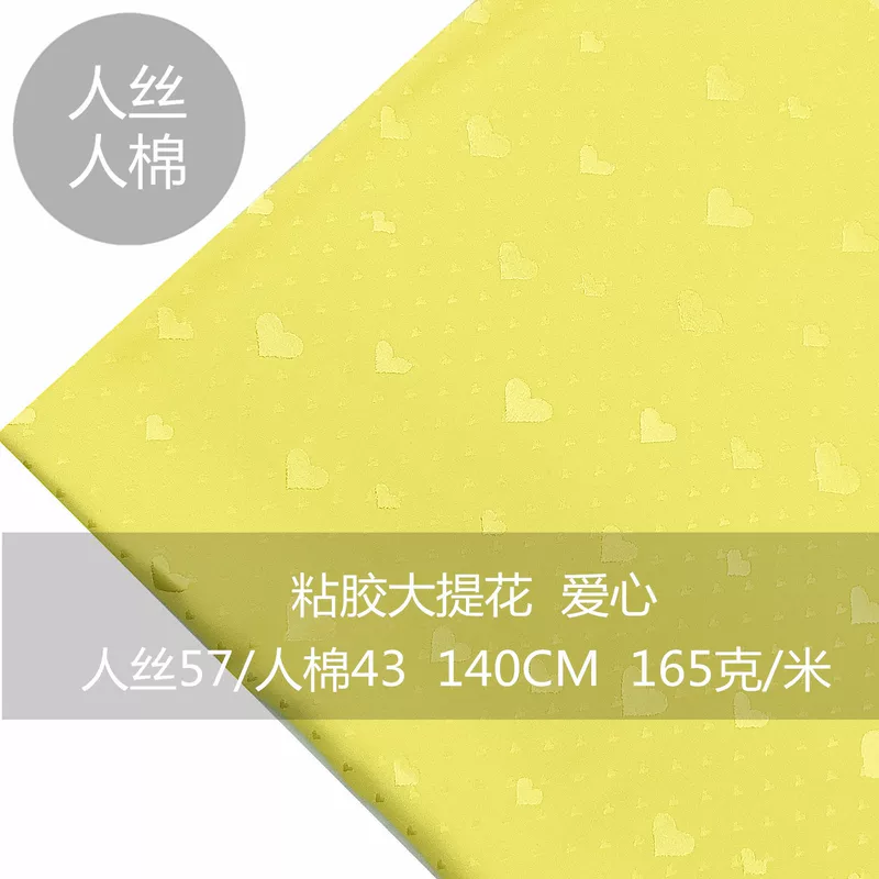 Summer cloth, long skirt, pijama, Hanfu, maxi length