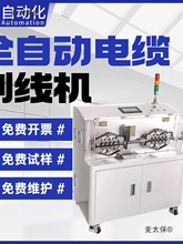 ȫ�Ԅ���|�����C�Є��넃��ƽ���ŷ�늄Ӵ��o�ׄ�Ƥ�²þ���̫��