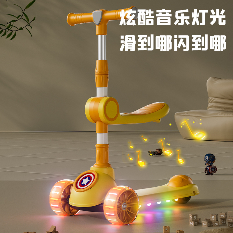 Nuevo scooter infantil 1 - 3 - 6 - 10 años de edad puede montarse en un patín 3 - en - 1 para niñas patínas de pedal para bebés varones