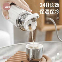 AKS ceramic coated liner women's thermos cup women's retro stainless steel water cup girls' high-looking accompanying cup