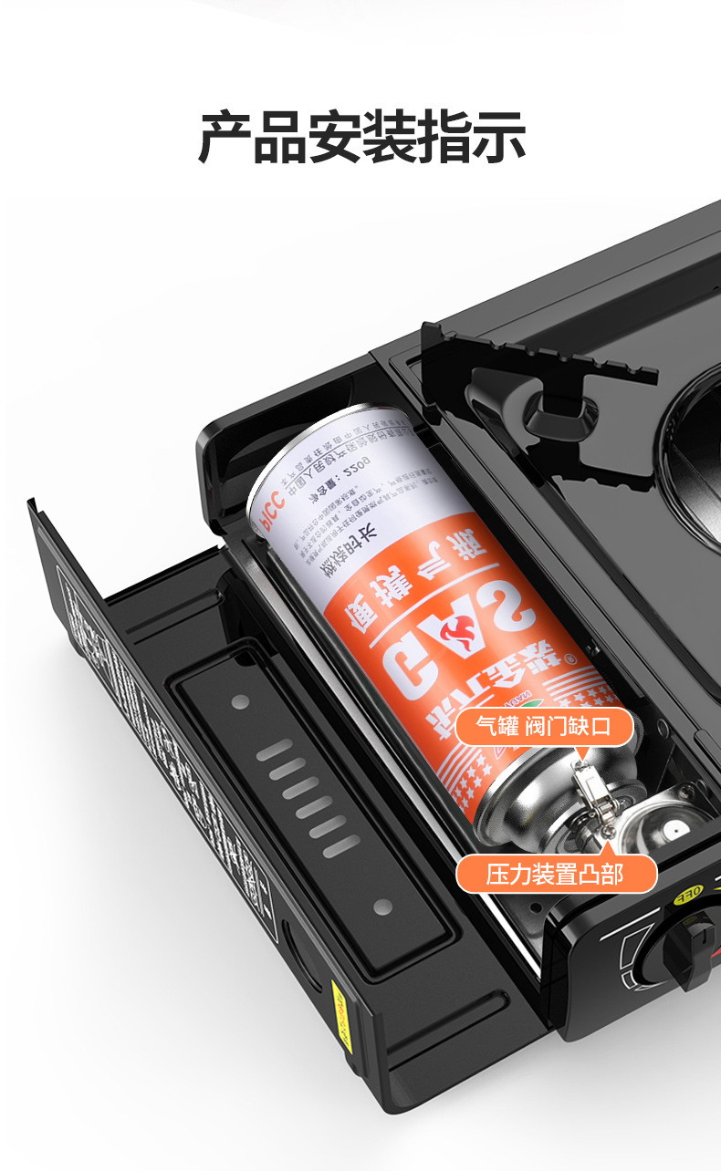 便携气罐-东元金装_09.jpg