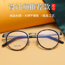 �ֵ�ͬ��p���R�������ҕ�߼���IP�僽�ҕȫ������R��2600