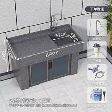 ϴ�������ͥԺ����ϴ�³�һ�w̨����Ȼ�������̨�e���Խ���ˮ��