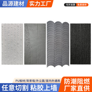 puˮ��ʯ��Ƭˮ���l�y��ˮĻ������ͥԺ�b������upu�}�jʯ�S��