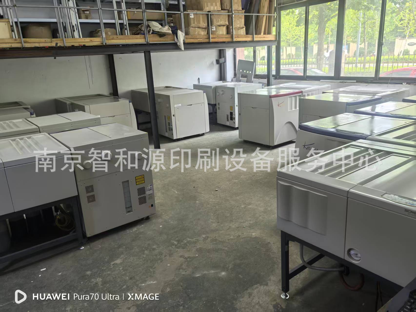 微信图片_20251126160329