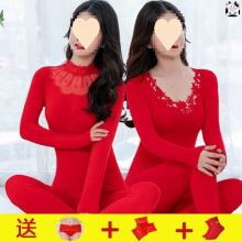 ���������������װŮ���ɫ���˱�ů����ţ������������ë��