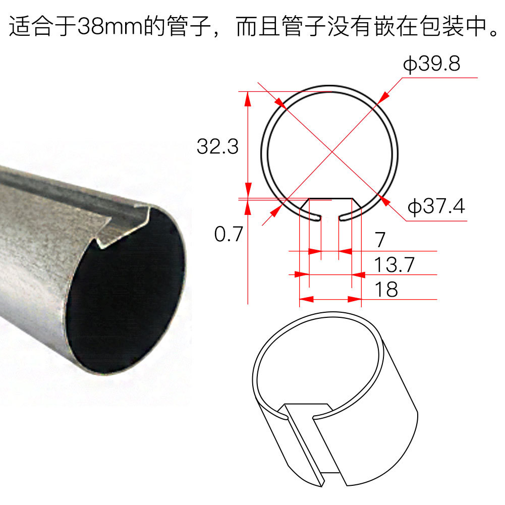 38mm.jpg