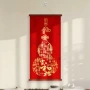 吉祥办公室客厅中式挂画