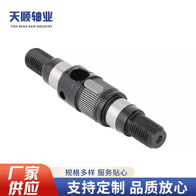 宁波定制电机轴非标五金件电动机配件新能源汽车滑板车电机轴