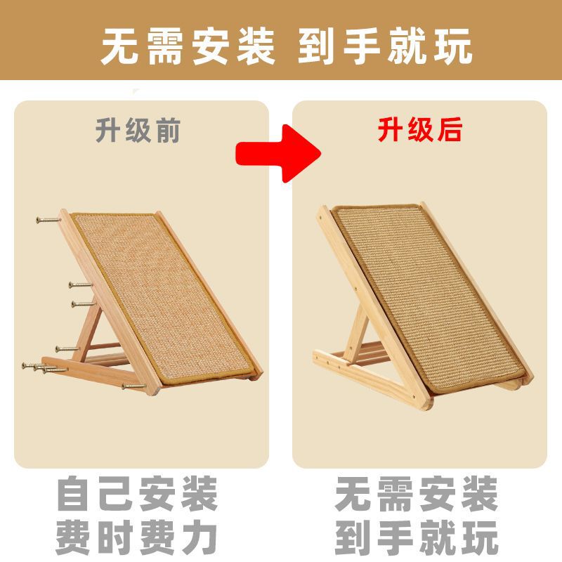 猫掴み板縦型剣麻耐磨耗一体型小戸型は屑を落とさずに折り畳み防護ソファーの壁の隅を保護して森昇を保護することができる|undefined