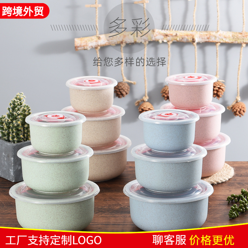 Amazon transfronterizo de paja de trigo fresco cuenco redondo de tres piezas sellado ensaladera traje actividad regalo al por mayor