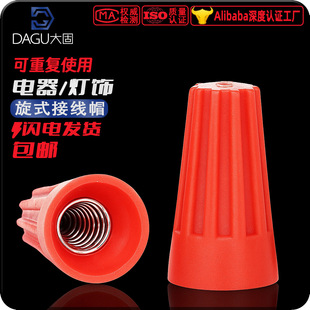 �����Ӿ�ñ������ʽ�Ӿ��^���Dʽ�]�˶���늾�����ñp1p2p3p4p6