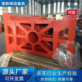 平板;其他铸造设备;其他量具