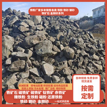 �F�Vʯ�F؛�߼���F�V���Fɰ���F����Ȼ���F�Vԭʯ߀ԭ�F�����F��