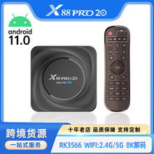 �羳��׿X88 PRO20 RK3566�ҕ�C픺�8K���岥���� �p�lWIFI����