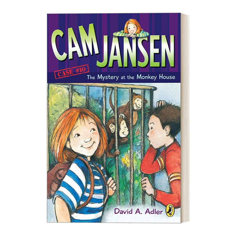Английская оригинальная книга CAM JANSEN THE MONKEY HOUSE #10 Jiansen