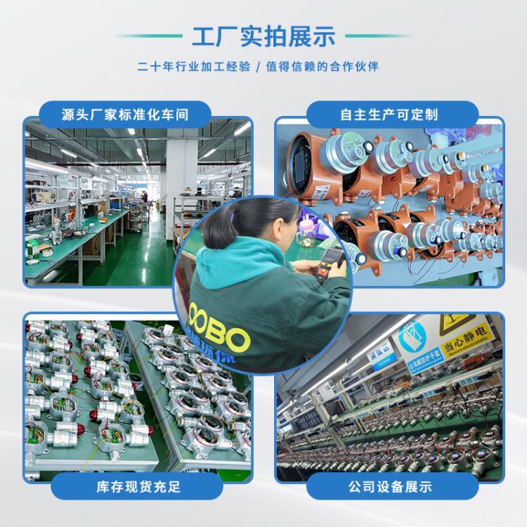 现货便携式PCl3检测仪 手持泵吸式气体浓度分析仪报警器 快速高精