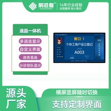 ��̖����ϵ�y����Һ���@ʾ���tԺ�t���T���@ʾ�����������l