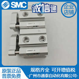 原装SMC薄型气缸CDQMB32TF-10实拍图片 假一罚十