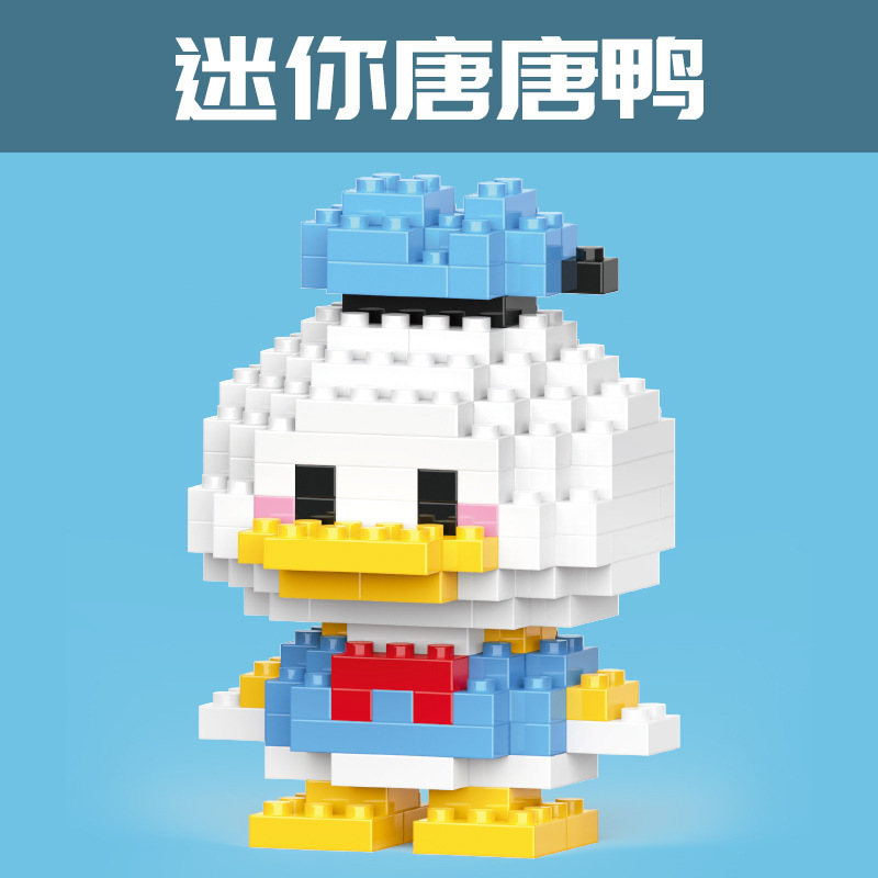 国境を越えた互換性のあるレゴマイクロ粒子ブラインドボックスクリスマス漫画フィギュアビルディングブロック教育玩具卸売ギフト|undefined