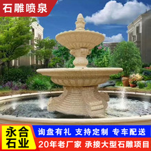 �@�֏V�������S�Pʯ��̇�Ȫ ������ˮ�p��ʯ��Ȫ�[�� ˮ�����^