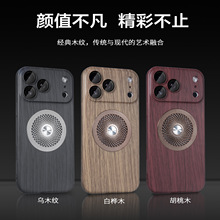 �m��iPhone17Promax�֙C��ɢ��ľ�y�����O��17Pro�U��Ӳ�����o��