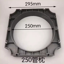 �������110 160 200 ��|������֧��50 75ͨ�� ������o�׹ܺ�ɫ