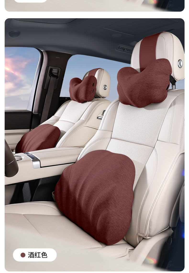 Amazon Creative Car Lumbar Headrest Set, Shell Lumbar Cushion and Backrest Handy Gadget for Driving for a Long Time Without Getting Tired