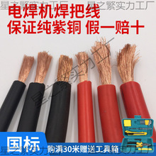 ˼~늺C|C25355070ƽ늺Ѿ