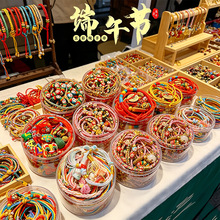 2026�¿���繝����K�ֹ�����������K��ͯ����diy�t�K�ִ����l