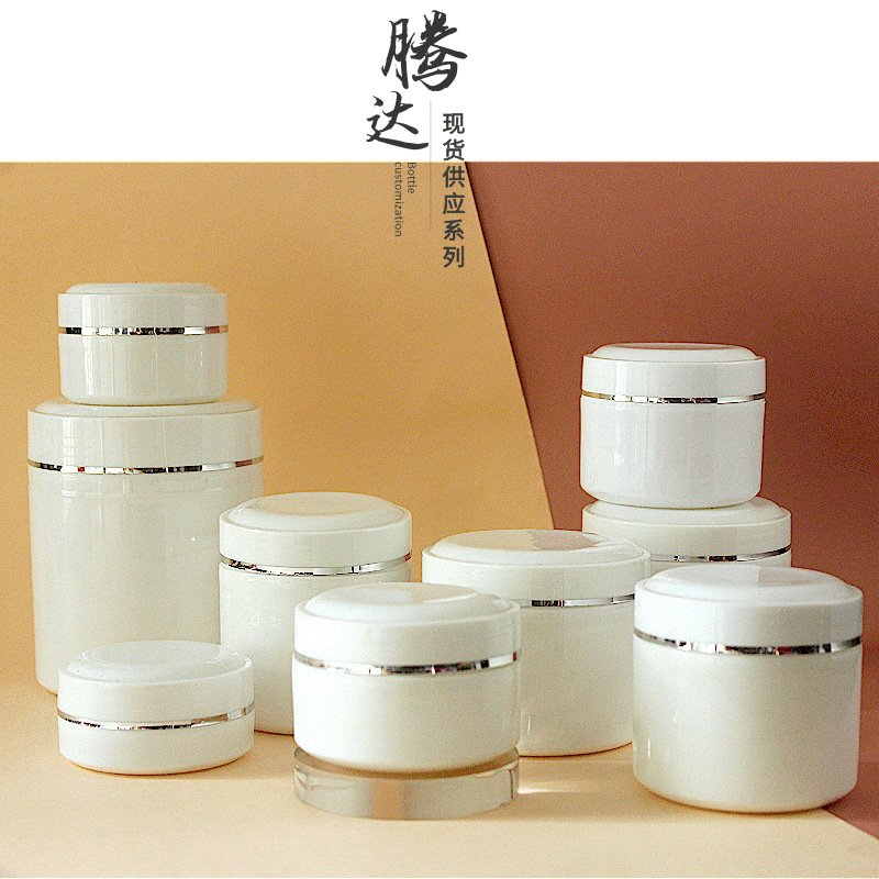 White four-piece set with spoon hand pull cover wide mouth bottle courtyard massage cream bottle frosted bottle all white straight round bottle White four-piece set with spoon hand pull cover wide mouth bottle courtyard massage cream bottle frosted bottle all white straight round bottle