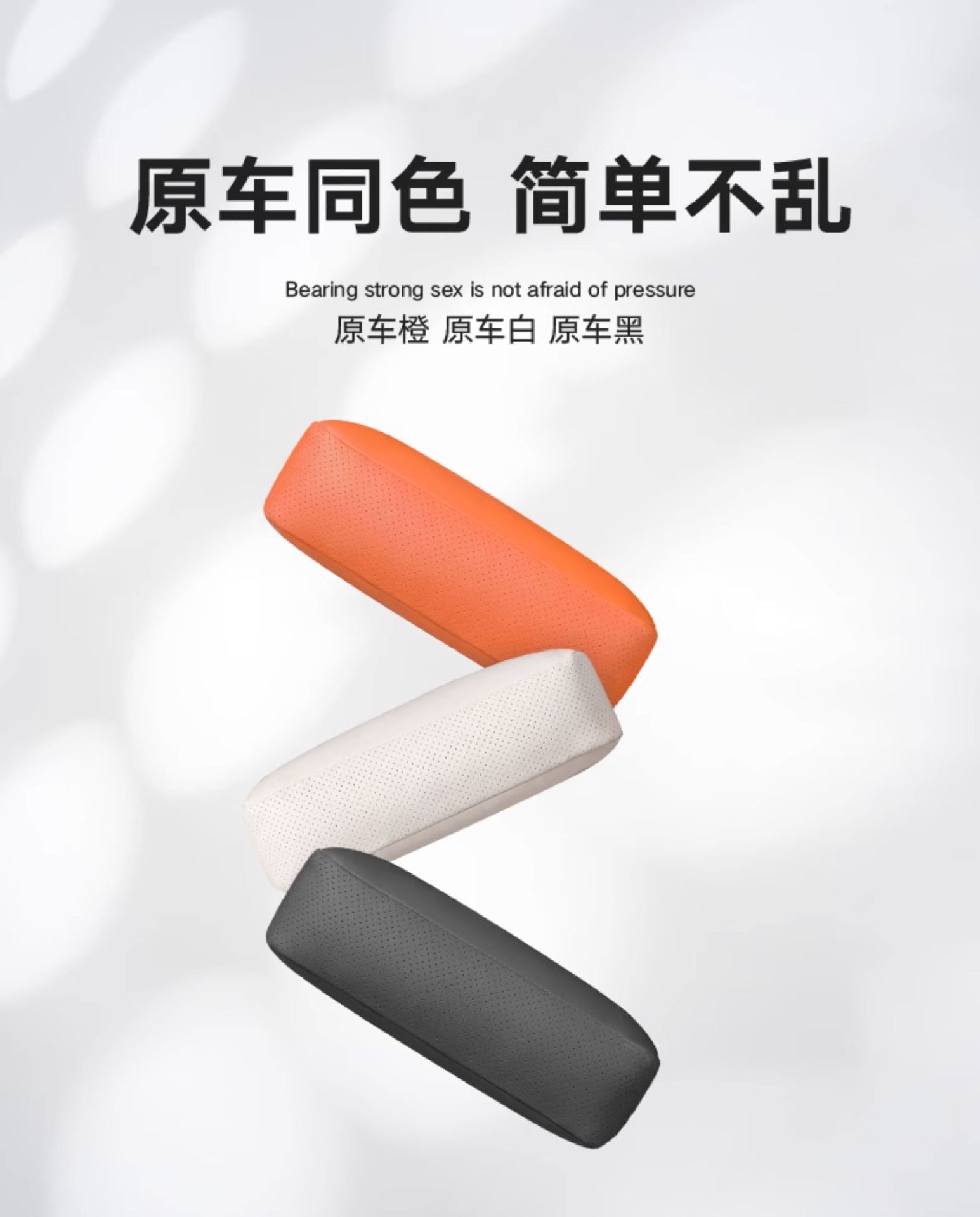 Ideal L9L8L7I8L6One Headrest Neck Pillow Official Auxiliary Soft Pillow Neck Pillow Lumbar Support Car Accessories