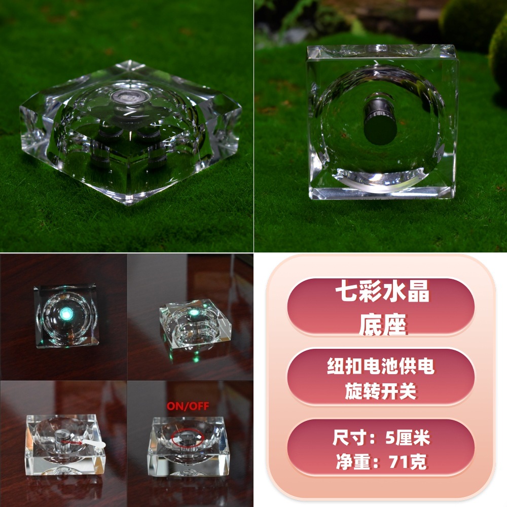 Ventas directas de fábrica transfronterizas Pokemon Pokemon Elfo Ball 3D Escultura interior Bola de cristal Animación Luz nocturna Personalización