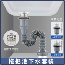 �僎���@���z�ϰѳ���ˮ�� 40 50��ˮ��ϴ�²۴���ʯ��