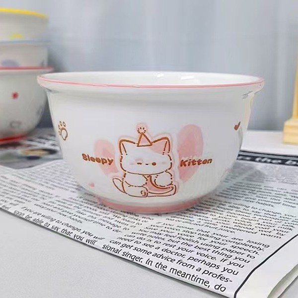 핑크 고양이