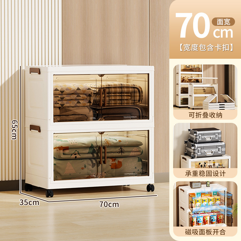 té transparente 2572 2 capas