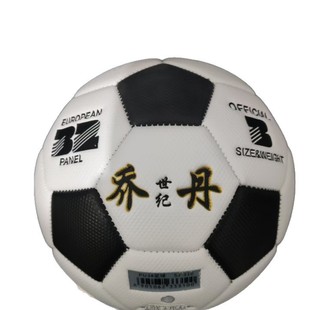 ����2.7��3.5��5̖4̖PVC�C�pPU��ɫ�ڰ����z��đ�OӋ�Ӻ�����